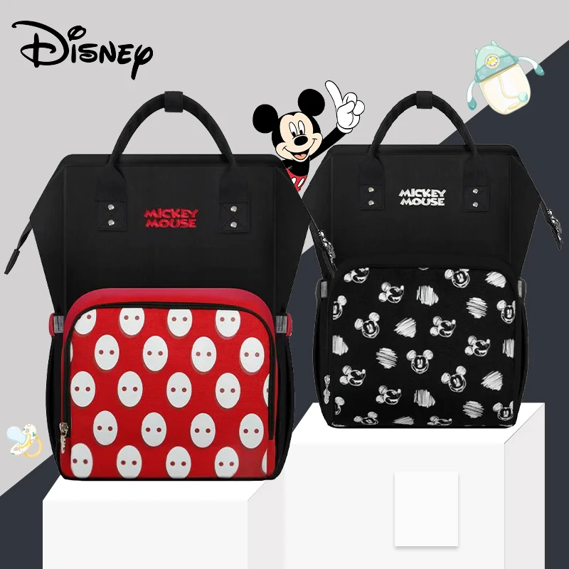 Сумка для подгузников Disney вместительный дорожный рюкзак ухода за ребенком с