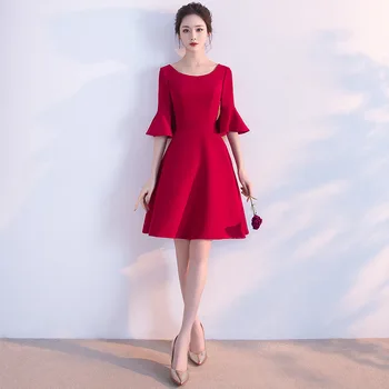 

2020 New women Red Bridal Engagement Wedding Party Dress Lantern Strap Chinese Dresses Cheongsam Robe De Soiree Qipao