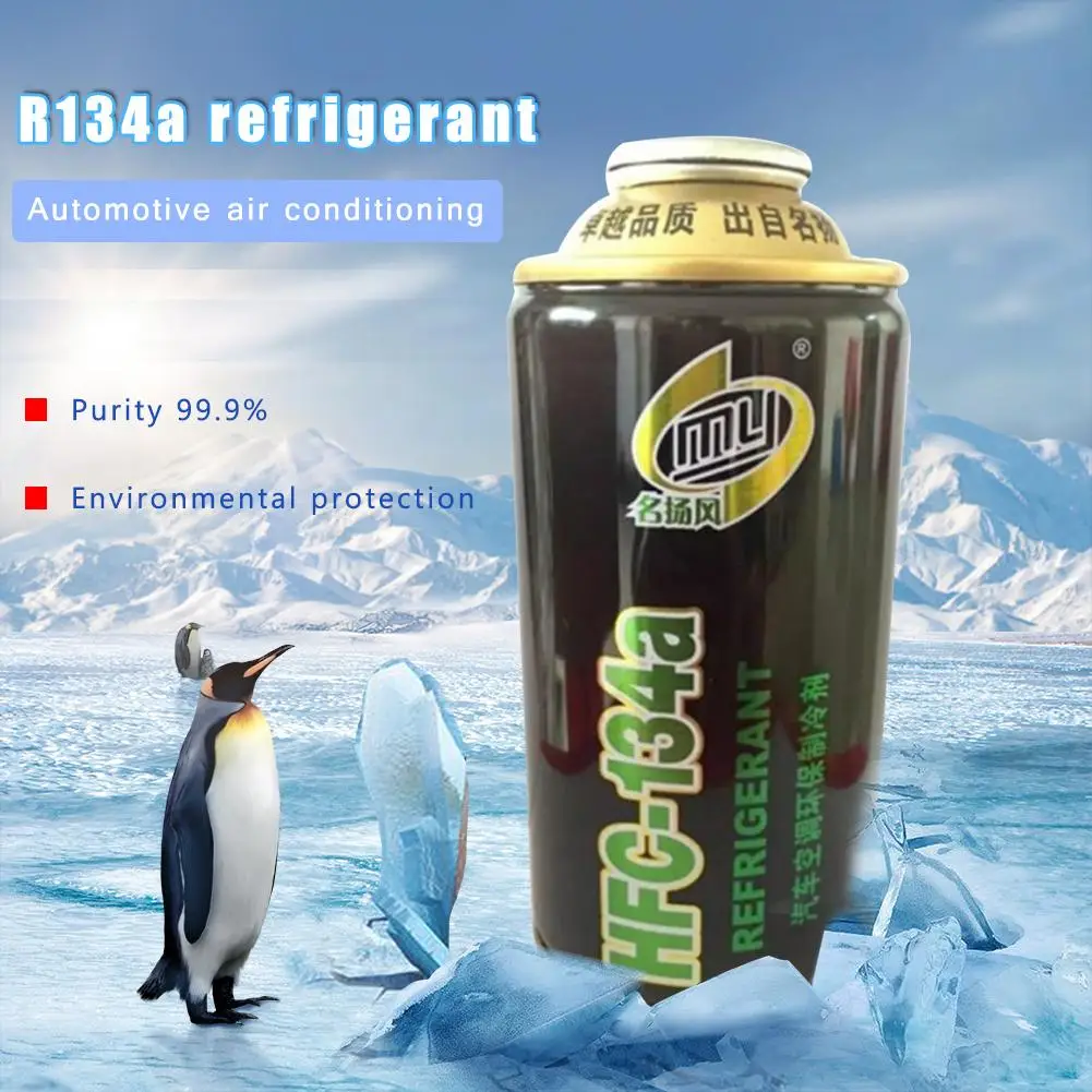 Automotive Refrigerant Non Corrosive R134A Water Filter For Air