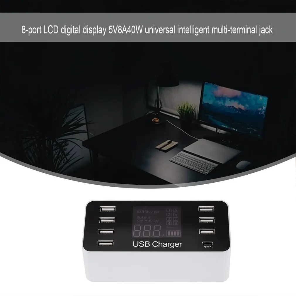 8 портов usb type C зарядное устройство умный светодиодный дисплей USB Быстрая Зарядка адаптер 40 Вт Смарт зарядное устройство для путешествий AU EU US UK Plug