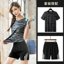 Летний Стиль, Быстросохнущий Спортивный комплект для пар, костюм для бега и фитнеса, быстросохнущая одежда+ быстросохнущие штаны