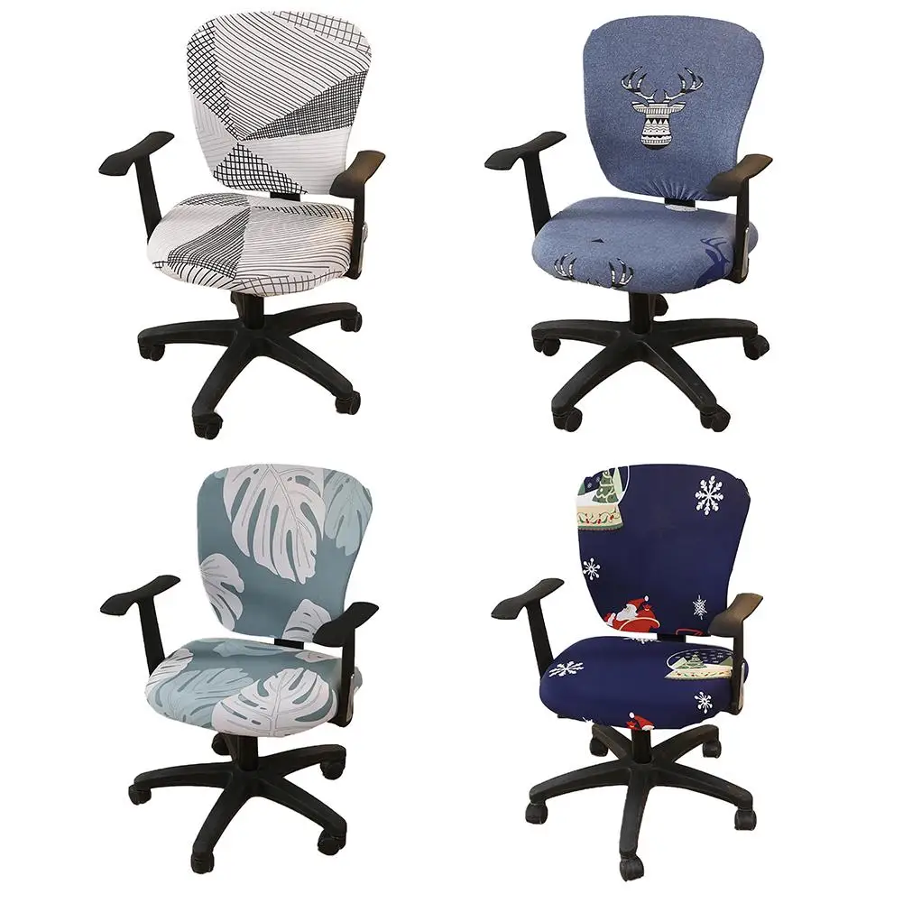 

Elasticity Office Computer Chair Cover Side Arm Chair Cover Universal Rotating Lift Dust Cover Chair Universal Protector Case