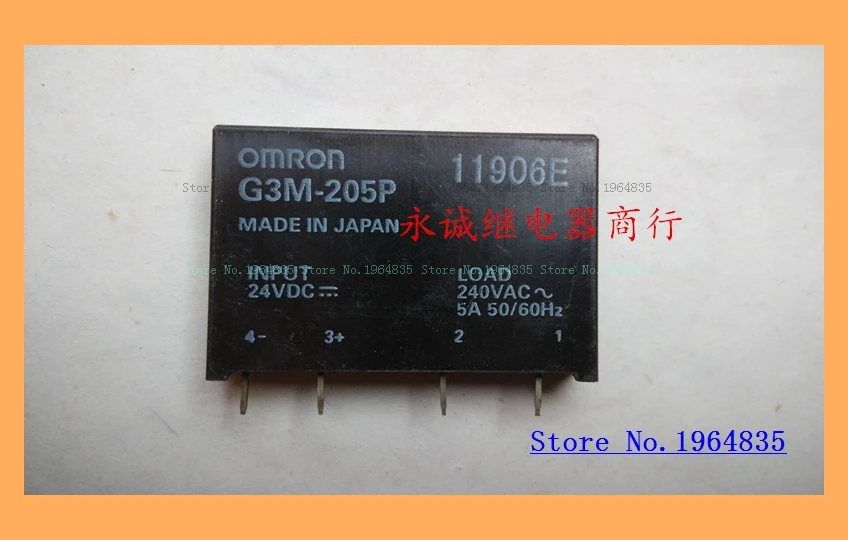 

G3M-205P-24VDC 250VAC 5A G3M-205P 24VDC