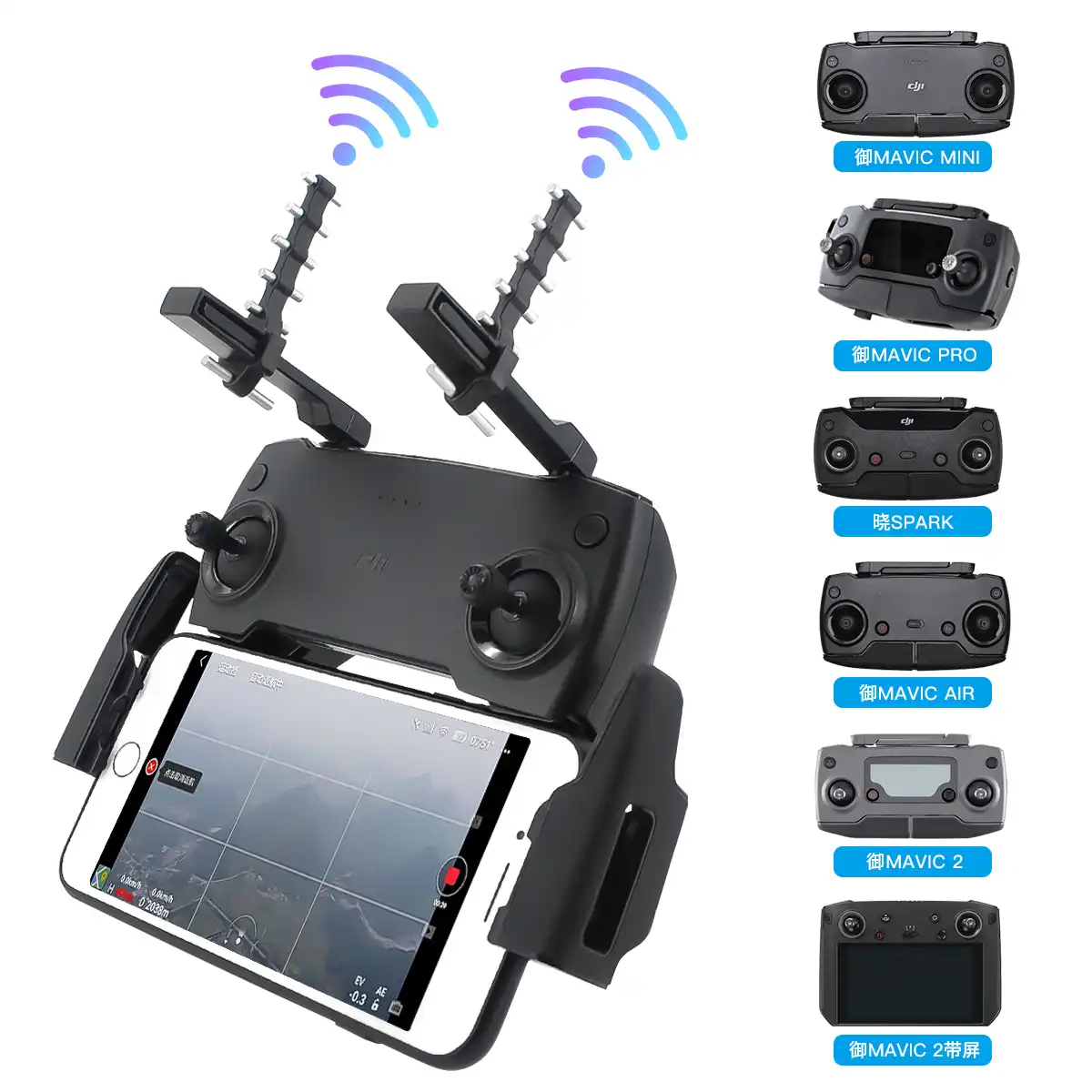 dji mavic range extender