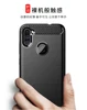 For Samsung Galaxy M11 Case Rubber Bumper Silicone Carbon Fiber Cover For Samsung M11 M21 M31S Phone Case For Samsung M11 Case ► Photo 3/6