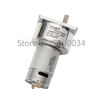 

Commodity Stocks 60mm Diameter 12v powerful high torque 7000rpm dc motor with gearbox for grill machine