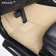 KADULEE пользовательские кожаные автомобильные коврики для Luxgen 7 SUV 6 SUV U6 U5 SUV 7MPV Luxgen 5/3 коврики для ног