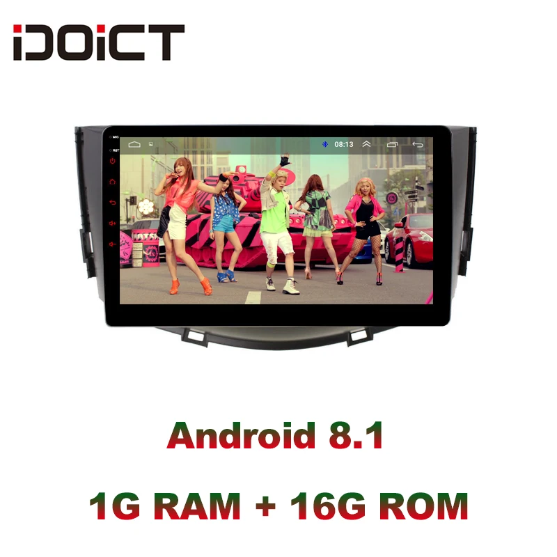 Автомобильный DVD-плеер IDOICT Android 9 1 GPS-навигация мультимедиа для радиоприемника Lifan