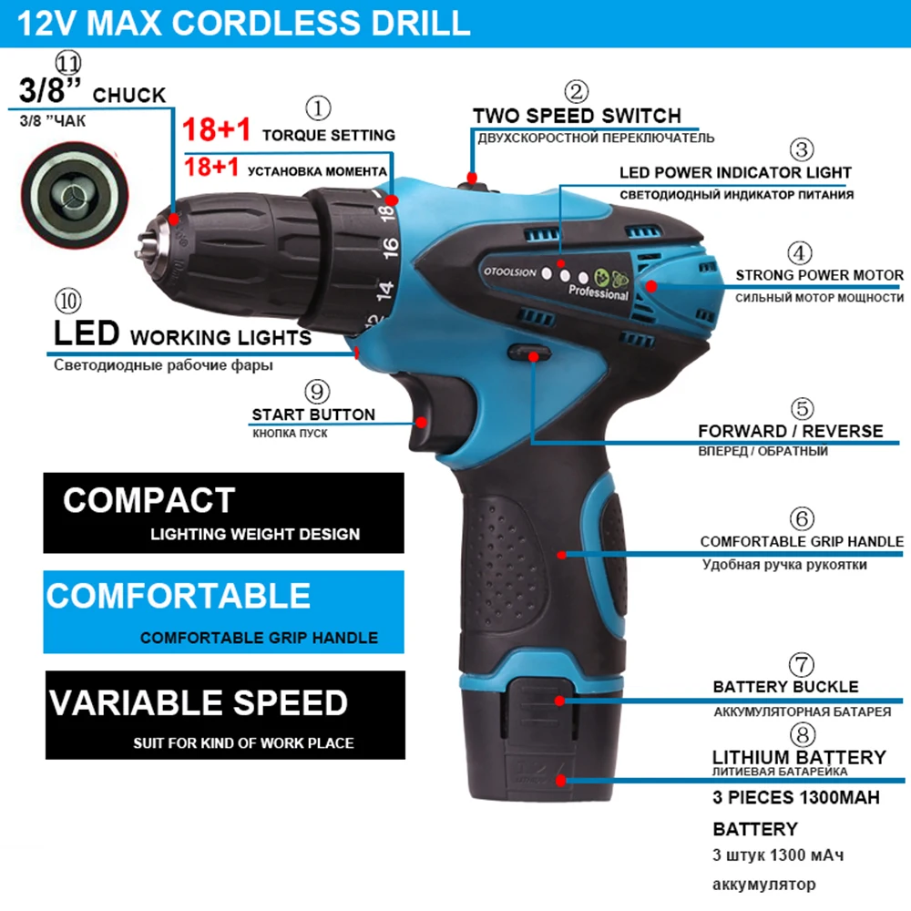 12 В 1.3ач электрическая отвертка 35н. М аккумуляторная отвертка Дрель аккумуляторная дрель аккумуляторная батарея ручная дрель+ светодиодный индикатор питания Светильник