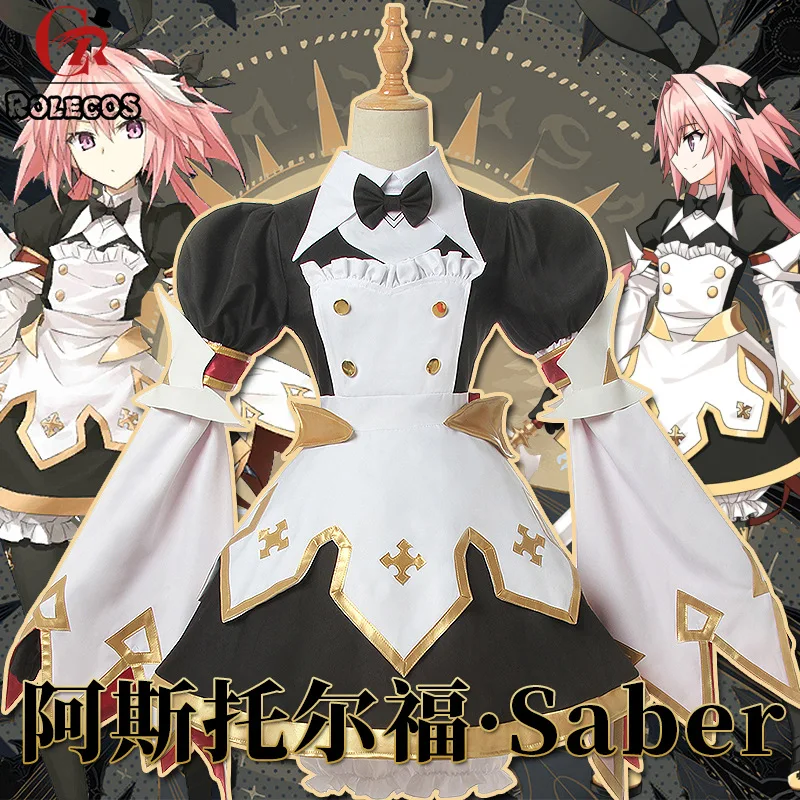 

FGO Fate Grand Order Astolfo Saber Cosplay Costume Sword Combat Gear Maid Dress Uniform Halloween Party Dress Suit Christmas