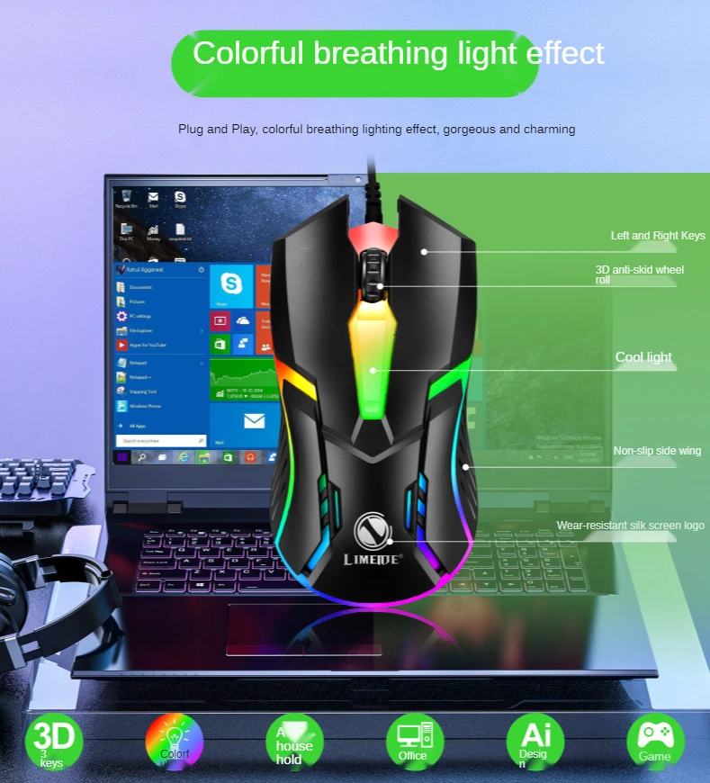 computer mouse Limei S1 E-Sports Luminous Wired Mouse USB Wired Desktop Laptop Mute Computer Game Mouse pink computer mouse