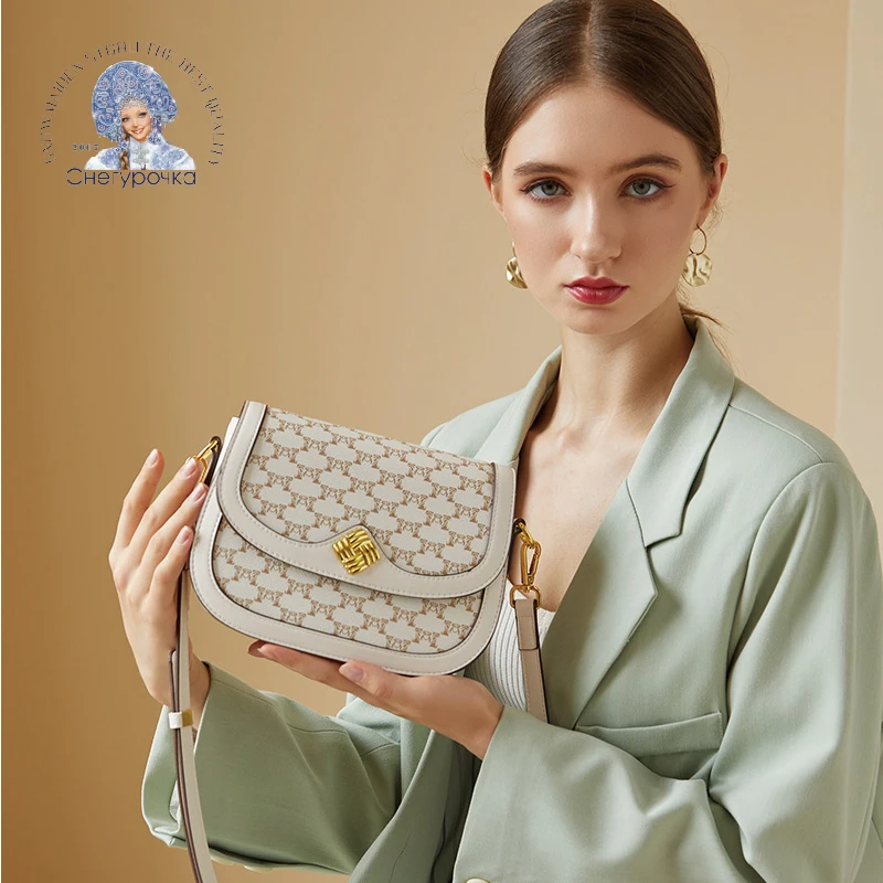 Beige Shoulder Bag Fashion Leisure Luxury Design Messenger Bag Plaid