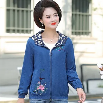 

NEW Two Side Wear Female Jacket New Autumn Spring Print Long Sleeve Coat Plus Size Hooded Windbreak Zipper Jacket Women
