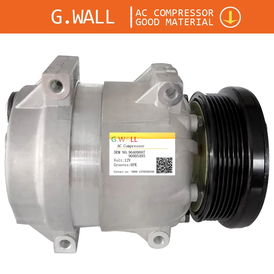 Компрессор кондиционера V5 Для CHEVROLET EPICA TOSCA DAEWOO MAGNUS OEM 96801525 95905518 95954659 730067 715113 715324 |