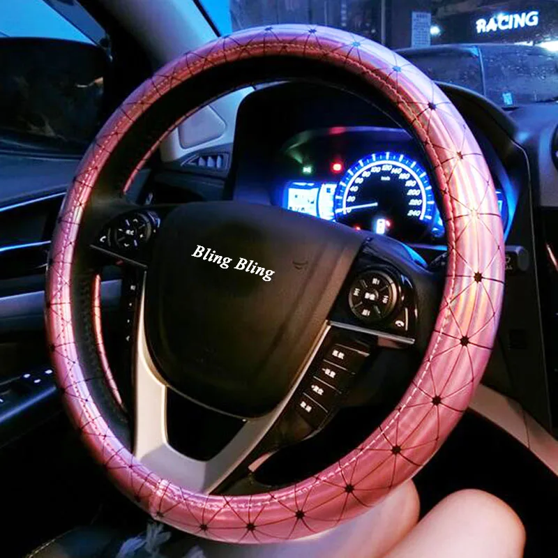 Автомобильные чехлы рулевого колеса автомобиля кожаные гальванические золотые серебряные розовые красные ромбовидные лазерные Обесцвечивающие автомобильные аксессуары для интерьера - Название цвета: Pink