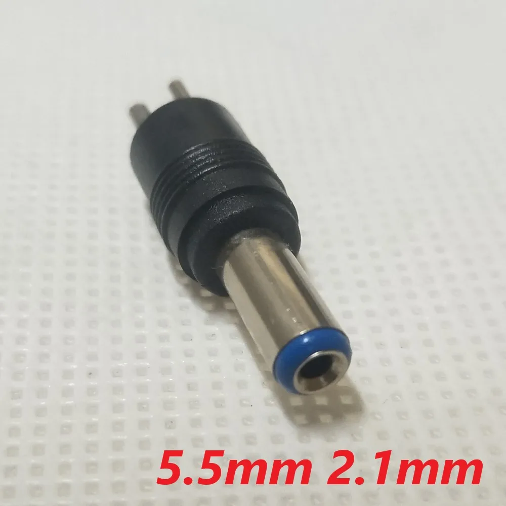 5.5mm 2.1mm 2 tip dc connector (1)