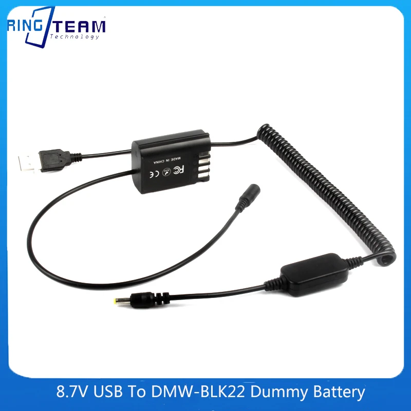 DMW BLK22 더미 배터리 DMW DCC17 DC 커플러 8.7V USB 어댑터 스프링 케이블 파나소닉 DC S5 DC S5K Lumix S5AC/DC Adapters