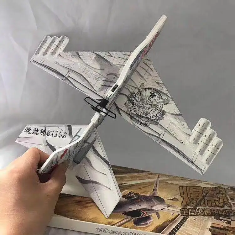 Стиль 81192, модель самолета, Электрический истребитель, пенный ручной планер, циклотрон, самолет, Детская перезаряжаемая игрушка
