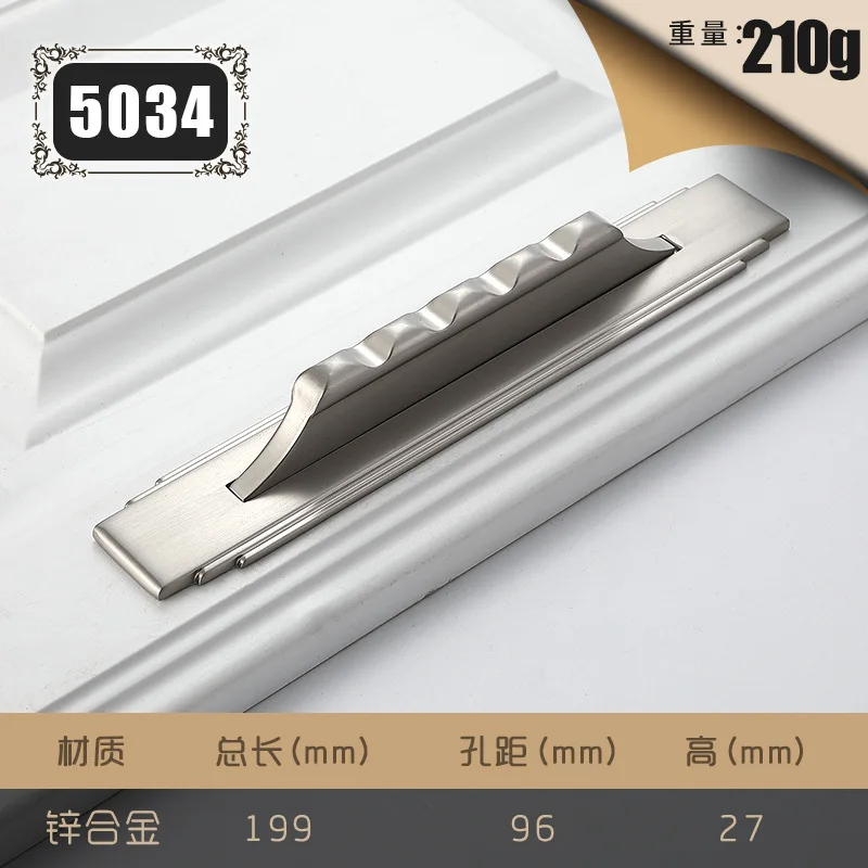 5034-Silver-C.C96mm JD роскошный черный американский шкаф дверная ручка сплав цинка и латуни спальня ручка платяного шкафа золотой ящик мебель оборудование - Цвет: 5034-Silver-C.C96mm