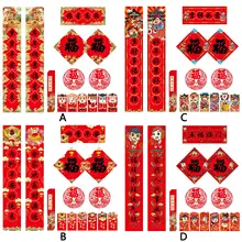 Behogar 2021 chinês ano novo decoração kit couplets personagens fu papel-cortes envelopes vermelhos para primavera festival decoração suprimentos