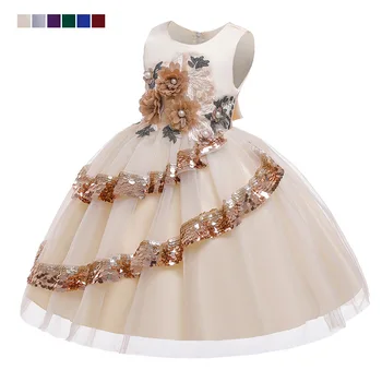 

Children's Dress Princess Dress Hot Sale Applique Beaded Flower Girls Wedding Party Dress Irregular Sequins Kids Dress