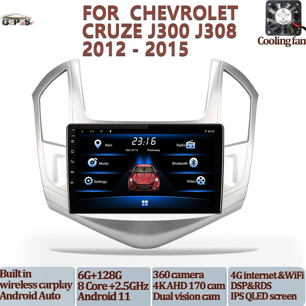 Автомобильный мультимедийный радиоприемник видеоплеер для Chevrolet Cruze J300 J308 2012 - 2015