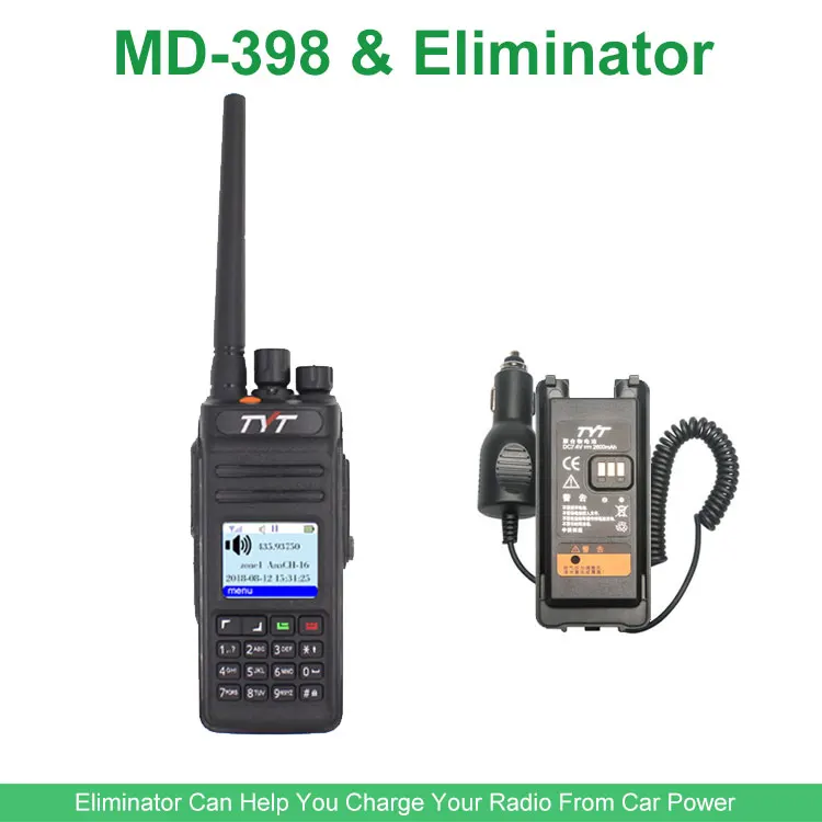 TYT MD-398 DMR радиостанция IP67 Водонепроницаемый 136-174 МГц 10 Вт рация с GPS встроенный 2800 мАч радиоприемник - Цвет: Add Eliminator
