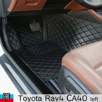 

car floor Mats For Toyota Rav4 СA40 left steering wheel 2015-2019 car Mats custom car decoration from irkutsk car accessories