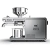 Oil Machine 7-11kg /H Automatic Cold Press High Speed Oil Extractor Extraction Temperature Control Peanut Coconut Oil Press 4