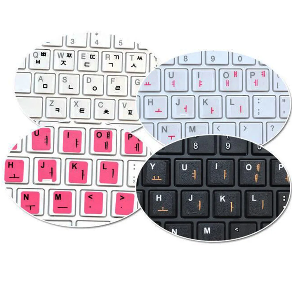 Korean Keyboard Stickers For Laptop/computer