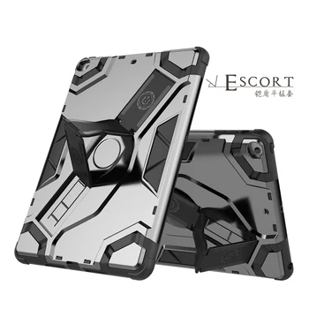 

iPad5 Case For Apple iPad 5 9.7 TPU + PC Leather Case Cover for iPad Air 9.7 inch Soft Edge 360 Protect Tablet Cover
