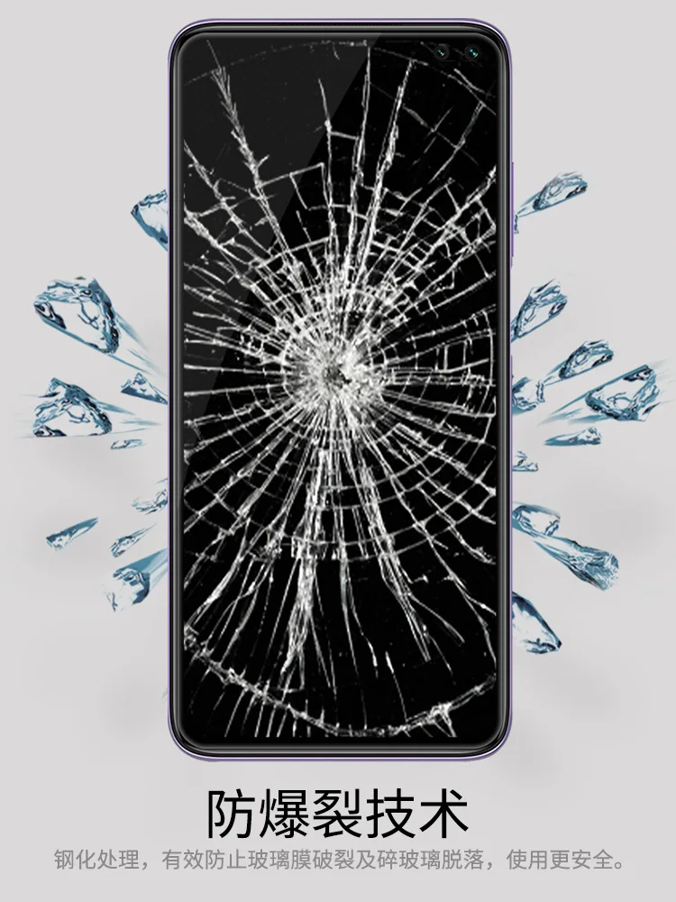 12991709923_1657736862