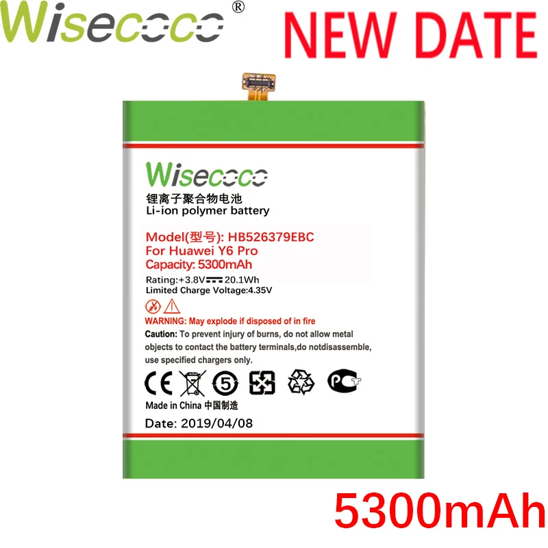 

Wisecoco 5300mAh HB526379EBC Battery For Huawei Ascend Enjoy 5 Enjoy5 TIT-AL00 CL10 4C Pro/Y6 Pro Phone Latest Production