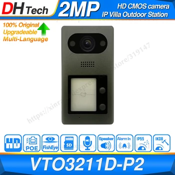

Dahua Original VTO3211D-P2 PoE(802.3af) IP Metal 2-button Villa Outdoor Station Intercom Video Door Phone Door Bell