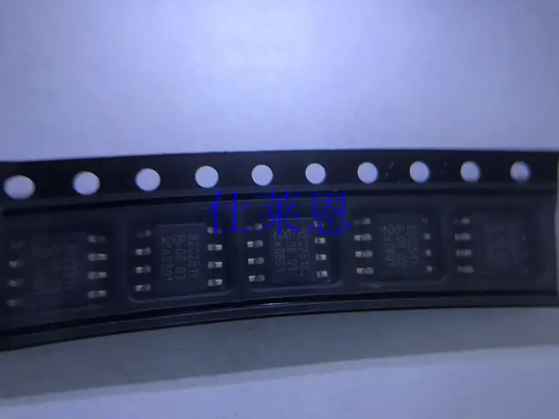 PCA82C251T / YM 82C251Y SMD SOP-8 магазин целостности транзакции и обеспечения качества |