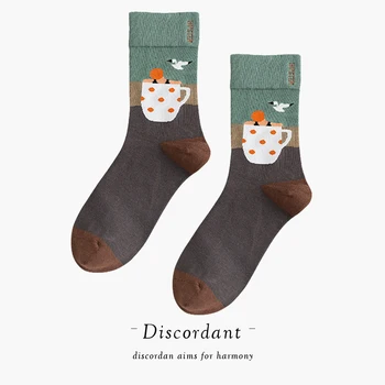 

2020 Fashion Ins Swimming In The Cup Novelty Fun Happy Creative Compression Socks Gradient Harajuku Swag Men Socks Style