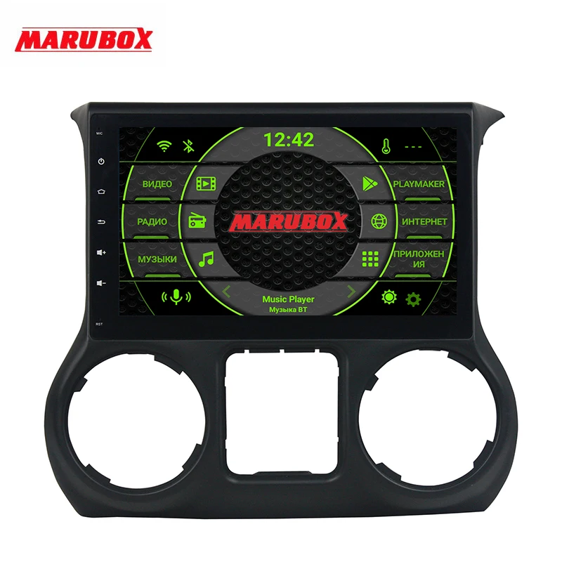 

Marubox KD1069 DSP, 64 GB, Head Unit for Jeep Wrangler, Car Multimedia Player, Octa Core CPU with Android 9.0 System