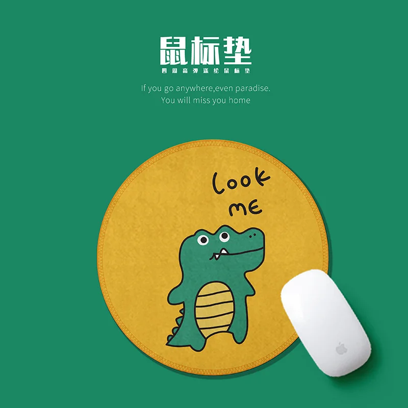 

Round natural rubber mouse pad small fresh notebook computer personality creativity small dinosaur mouse pad
