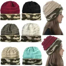 Женская вязаная шапка, модная камуфляжная шапочка, зимняя женская шапка, вязаная шапка, уличная теплая шапка s skullies