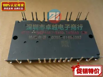 

CP10TD1-24A CP15TD1-24A CP25TD1-24A Power Modules--ZYQJ