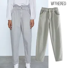 Увядшие английские винтажные джинсы для мамы с высокой талией, женские джинсы с высокой талией, эластичные прямые джинсы для женщин в стиле бойфренд