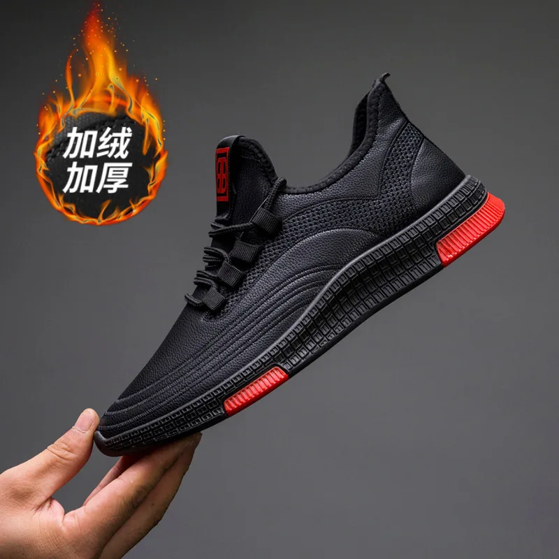 

2019 Autumn And Winter New Style Sports MEN'S Casual Shoes Leather Men's Running Shoes Versatile Warm Men's Shose MEN'S SHOES