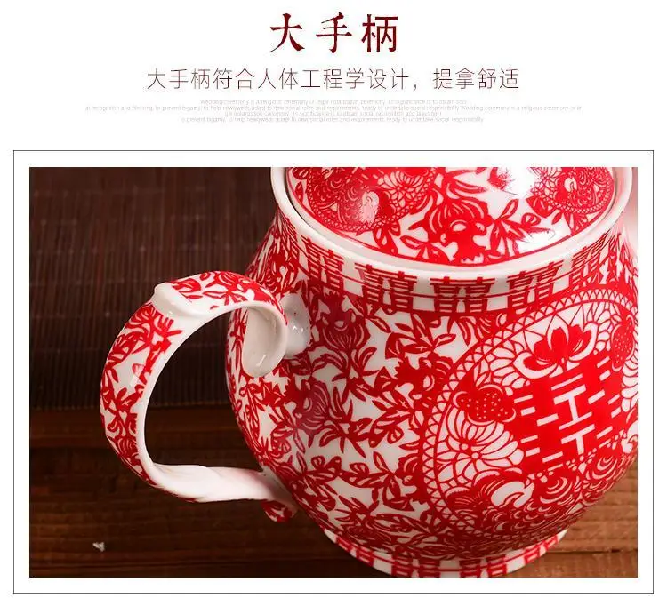 Высококачественный китайский свадебный подарок свадебные принадлежности красная керамическая чашка чайник двойной-счастье чайник в форме сердца лоток набор
