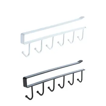 

Wrought Iron Cabinet Storage Rack Multi-Function Row Hooks Wardrobe Finishing Rack Kitchen Seamless Nail-Free Hook