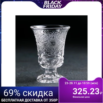 

Set of glasses "Ice Star", 40 ml, 6 pcs