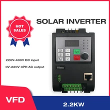 2.2KW VFD onduleur solaire 3HP sortie 220V pompe à eau pilote contrôle de vitesse