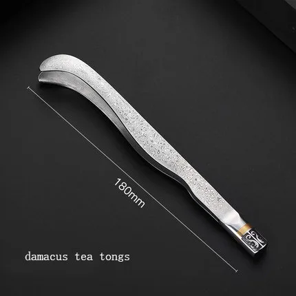 XMT-HOME pure copper tea bag holder squeezer tea cup tongs tweezers stainless steel - Цвет: damacus type 7