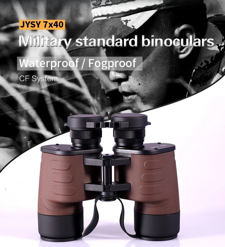 军用望远镜JYSY7的40-拷贝_01