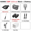1600mah 720P 2B B