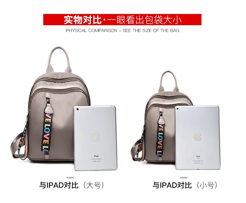Backpack Women's New Style Korean-style Oxford Cloth Schoolbag Multi-functional Mommy Outdoor Backpack